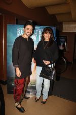 Archana Puran Singh,Mantra at the Special Screening of Rebellious Flower on 13th Jan 2016